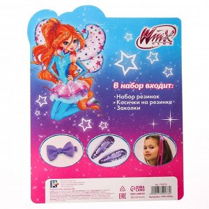 Подарочный набор аксессуаров для волос, WINX
