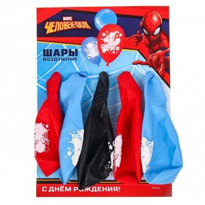 Воздушные шары "Super hero", Человек-паук (набор 5 шт) 12 дюйм