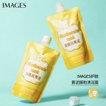 Увлажняющая маска для лица с никотинамидом Images Nicotinamide Cleansing Mask, 150 гр