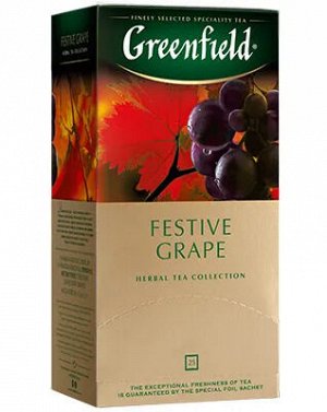 Чай Великолепное трио — яблоко, шиповник и гибискус — составляет основу Greenfield Festive Grape. Тонкая сладость сушеных яблок звучит в унисон с мягким вкусом шиповника, а пикантную кислинку гибискус