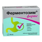 Ферментозим Форте комплекс пищеварительных ферментов таб. №50