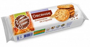 Печенье Хлебный спас Овсяное Злаковое ассорти на фруктозе 250,0 (1510) РОССИЯ