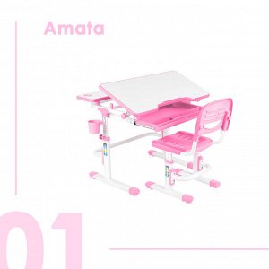 Комплект Anatomica Amata парта + стул + выдвижной ящик + подставка