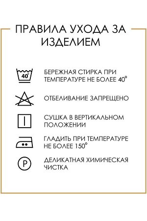 Футболка 
            53.ЖДФК269001-510981