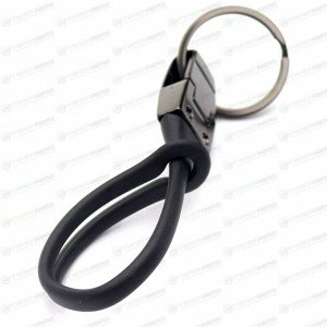Брелок на ключи с кольцом и резиновым шнурком