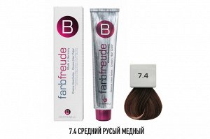 БЕРРИВЕЛЛ Крем-краска для волос 7-4 Средний русый медный