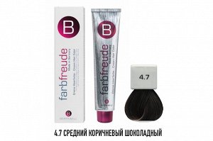 БЕРРИВЕЛЛ Крем-краска для волос 4-7 Средний коричневый шоколадный