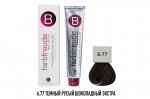 БЕРРИВЕЛЛ Крем-краска для волос 6-77 Темный русый шоколадный экстра