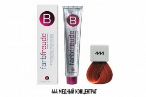 БЕРРИВЕЛЛ Крем-краска для волос 444 Медный концентрат