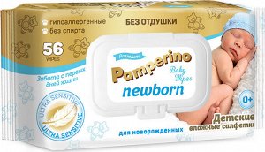 Салфетки влажные ДЕТСКИЕ Pamperino Baby Wipes(Памперино), Без отдушки, Без Спирта, Гипоаллергенны, 56 шт., пр. Россия Авангард