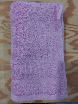 Махровое полотенце 50*90 см хлопок цвет Сирень