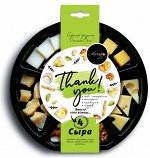 Сырный презент &quot;Thank you!&quot;, 4 сыр +орехи и мед 142,5гр