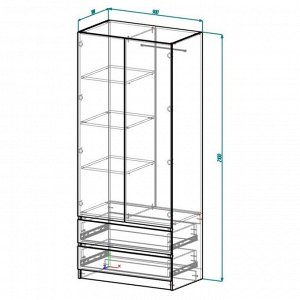 Шкаф 2х ств Бетти с 2-мя ящиками, 900х500х2100, Дуб крафт золотой/Белый