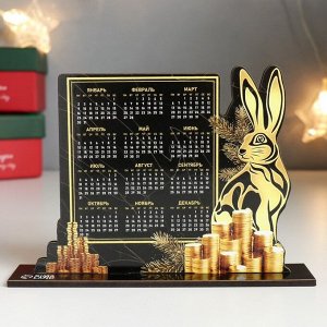 Сувенир календарь "Кролик. Чёрно-золотой" 15х10 см