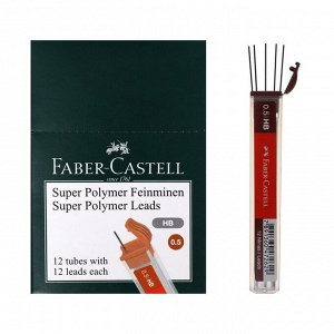 Грифели для механических карандашей 0.5мм Faber-Castell Polymer НВ 12 штук, футляр