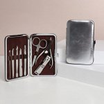УЦЕНКА Набор маникюрный, 8 предметов, в футляре, цвет серебристый