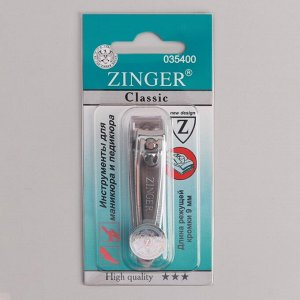 ZINGER Кусачки-книпсер маникюрные, 5,5 см, на блистере, цвет серебристый, SLN 602