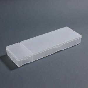 Органайзер для хранения маникюрных/косметических принадлежностей, с крышкой, 2 ячейки, 21 x 7 x 2,5 см, цвет прозрачный
