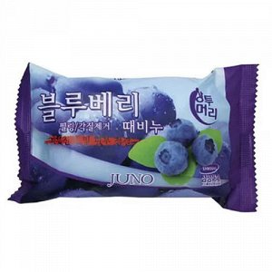 Juno Мыло с экстрактом Черники / BLUEBERRY, Ю. Корея, 150 г