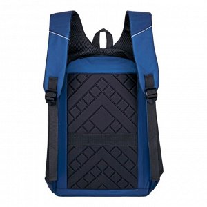 Молодежный рюкзак MERLIN 8635 синий