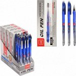 Ручка масляная «OIL PEN» Cello синяя