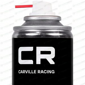 Смазка аэрозольная Carville Racing, медная, термостойкая (до +1100°C), баллон 400мл, арт. G7400029