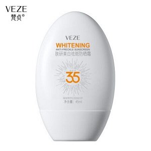 BioAqua VEZE WHITENING SUNSCREEN Крем солнцезащитный для лица и тела (отбеливающий) SPF 35, 45мл