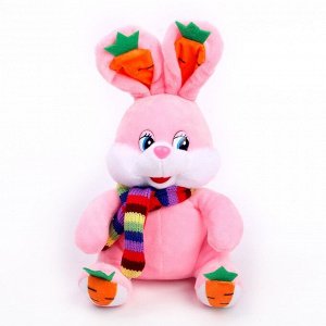 Мягкая игрушка «Кролик», 15 см