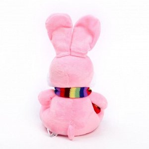 Мягкая игрушка «Кролик», 15 см