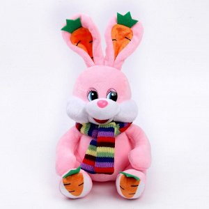 Мягкая игрушка «Кролик», 20 см