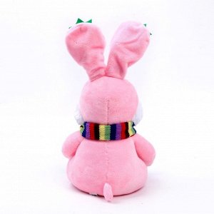 Мягкая игрушка «Кролик», 20 см
