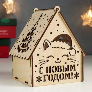 Шкатулка "Домик. Котик и ёлка" 12х10х14 см