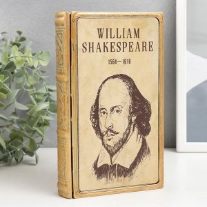 Шкатулка-книга металл, стекло "Уильям Шекспир" 20х12х4 см