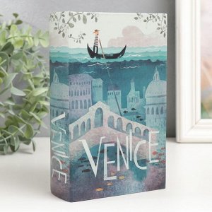 Сейф-книга дерево кожзам "Венеция. Рисунок" 17х11х5 см