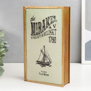 Шкатулка-книга металл, стекло "Британский линейный корабль" 26х16х5 см