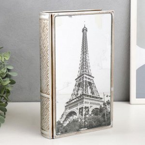 Шкатулка-книга металл, стекло "Эйфелева башня" 26х16х5 см