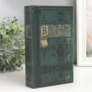 Сейф-книга дерево кожзам "The book of books" 21х13х5 см