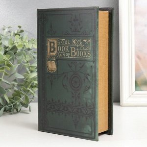 Сейф-книга дерево кожзам "The book of books" 21х13х5 см