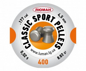 Пуля пневм. "Classic sport pellets", 0,52 г. 4,5 мм. (400 шт.)