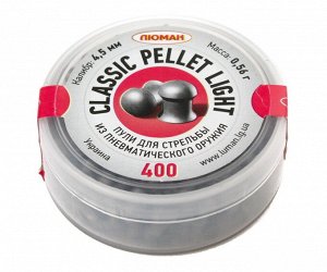 Пуля пневм. "Classic pellets light", 0,56 г. 4,5 мм. (400 шт.) (60 в упаковке)