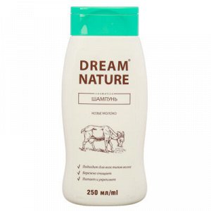 Шампунь для волос DREAM NATURE с козьим молоком, п/б, 250 мл