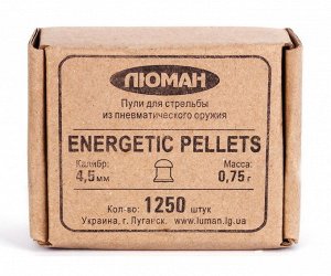 Пуля пневм. "Energetic pellets", 0,75 г. 4,5 мм. (1250 шт.) (16 в упаковке)