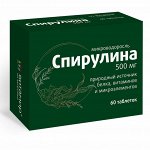 Спирулина ВИТАМИР таб. №60