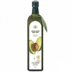 Масло авокадо рафинированное Avocado oil №1 1000мл.
