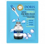 Маска для лица DORIS HYALURONIC ACID REAL ESSENCE MASK