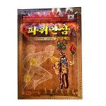 Пластырь согревающий с женьшенем для суставов Korean Ginseng Power Pad 20 шт.