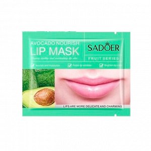SADOER, Питательная маска для губ с экстрактом Авокадо Avocado Nourish Lip Mask, 8 гр
