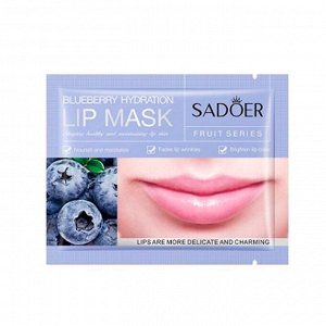SADOER, Увлажняющая маска для губ с экстрактом Черники Blueberry Hydration Lip Mask, 8 гр