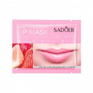 SADOER, Питательная маска для губ "Сладкая Клубника" Sweet Strawberry Lip Mask, 8 гр