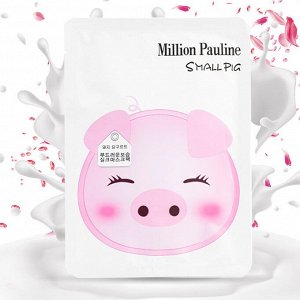 Million Pauline, Увлажняющая разглаживающая тканевая маска для лица Small Pig Mask (30ml)